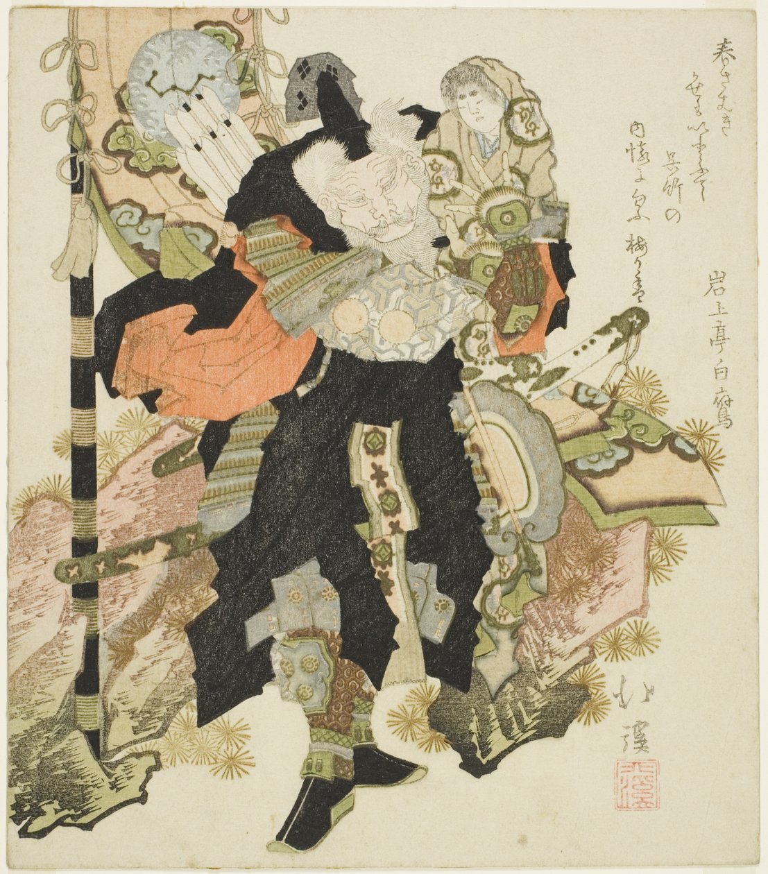 Takenouchi no Sukune draagt de Keizer Ojin door Totoya Hokkei