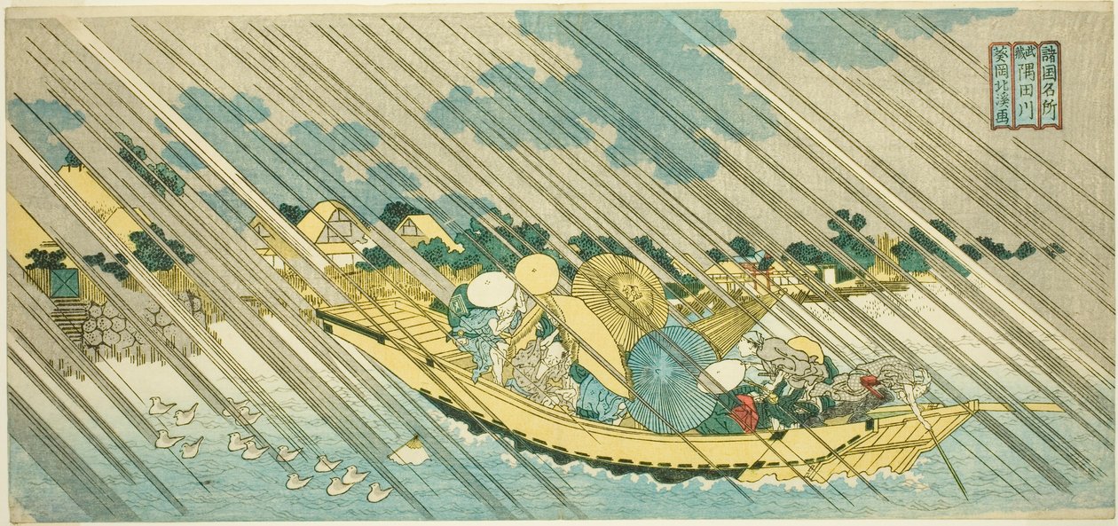 De Sumida-rivier in de provincie Musashi, uit de serie 