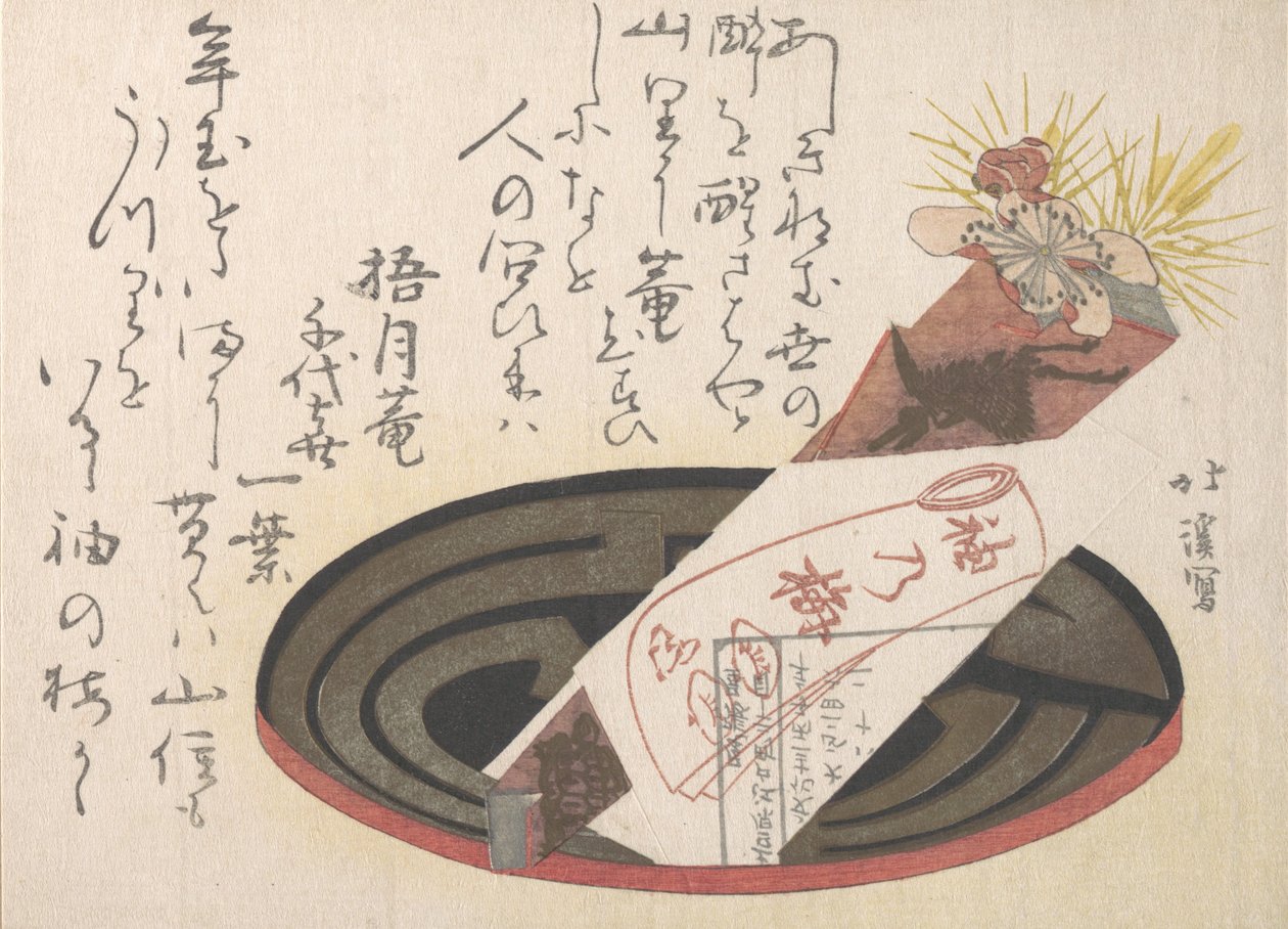 Dienblad met Noshi-papier Noshi geeft een cadeau aan, 1816 door Totoya Hokkei