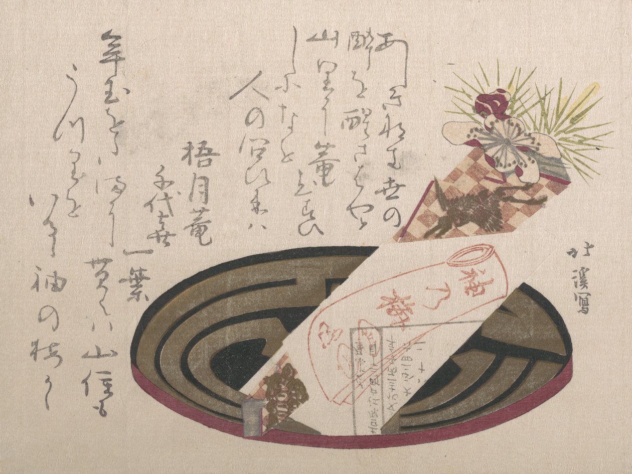 Dienblad met Noshi Papier Noshi Geeft een Geschenk aan, 1816 door Totoya Hokkei