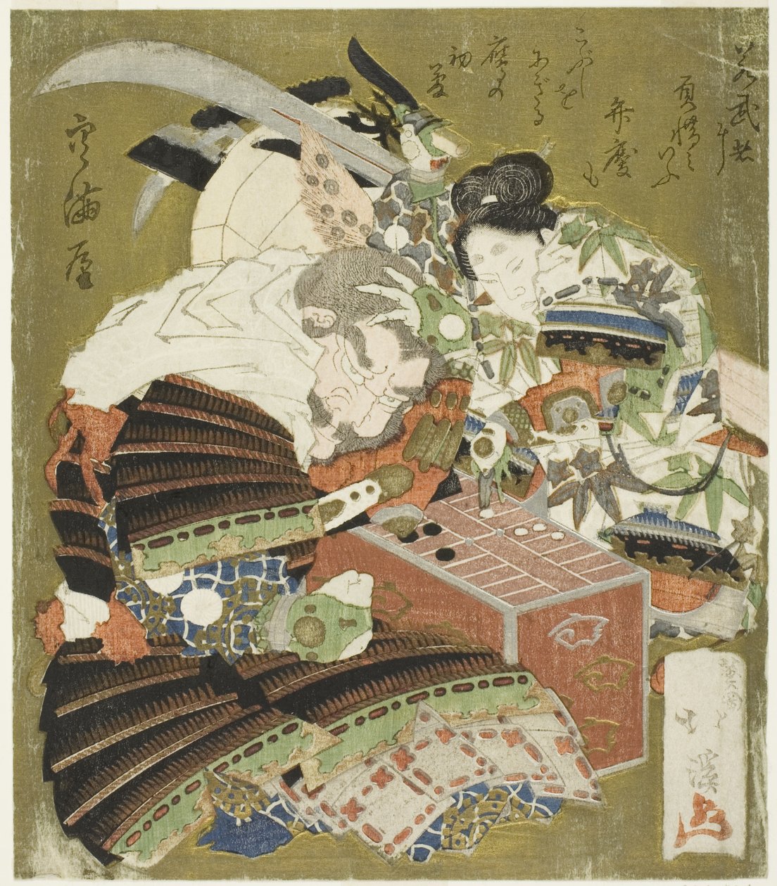 Ushiwakamaru (Minamoto no Yoshitsune) verslaat Benkei in een spelletje sugoroku door Totoya Hokkei