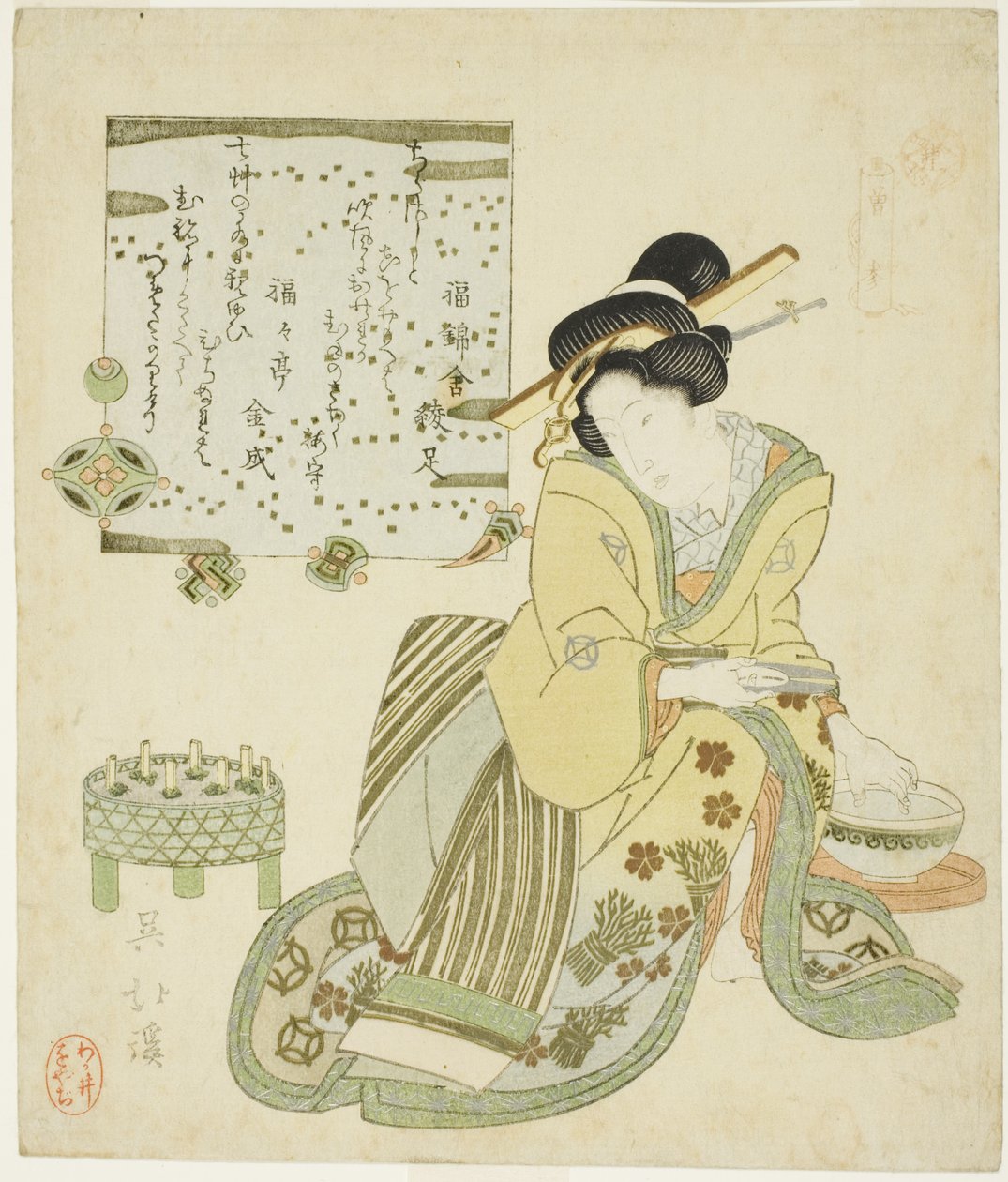 Zeng Shen (Jp: So Shin), uit de serie "Vierentwintig voorbeelden van kinderlijke vroomheid (Nijushiko)" door Totoya Hokkei