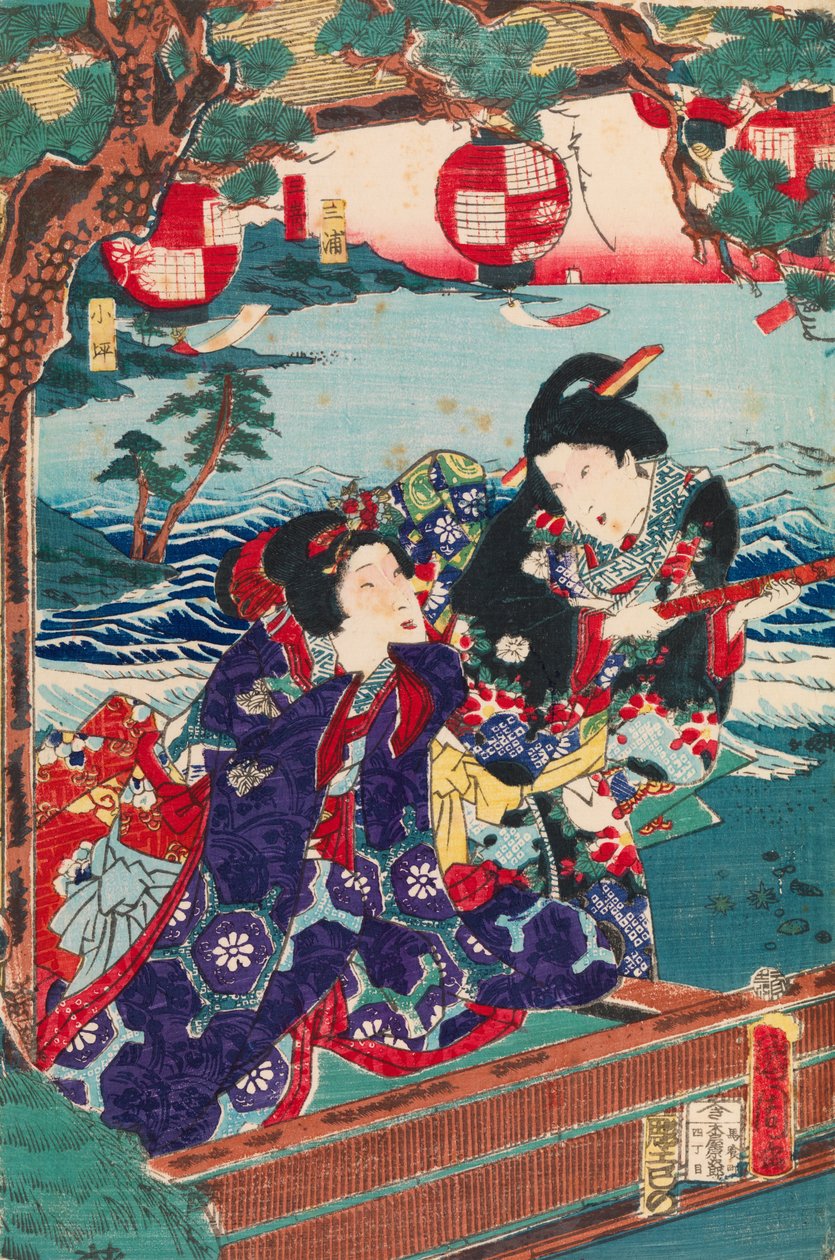 Genji Excursie naar Enoshima Eiland door Toyohara Kunichika