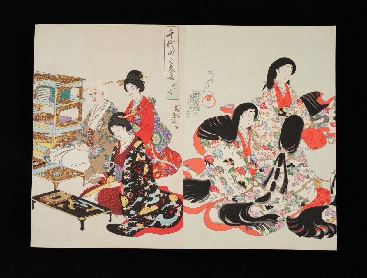 Chiyoda Binnenpaleis door Toyohara Chikanobu