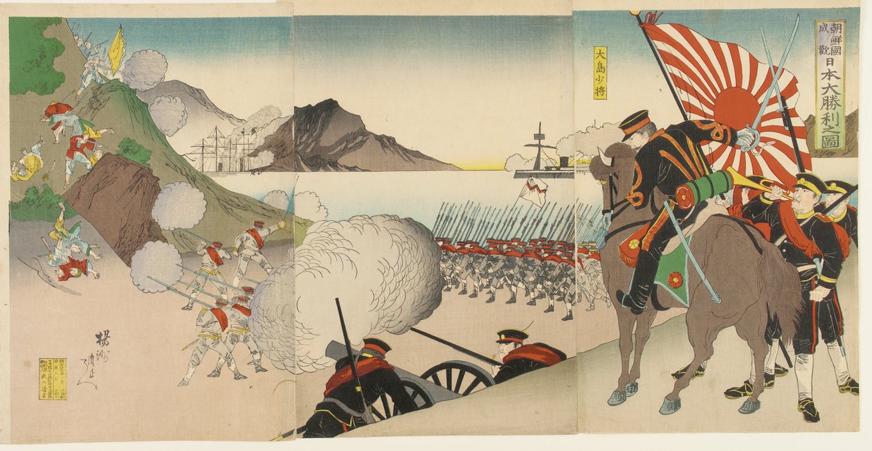 De grote Japanse overwinning bij Songhwan, Korea, augustus 1894 door Toyohara Chikanobu