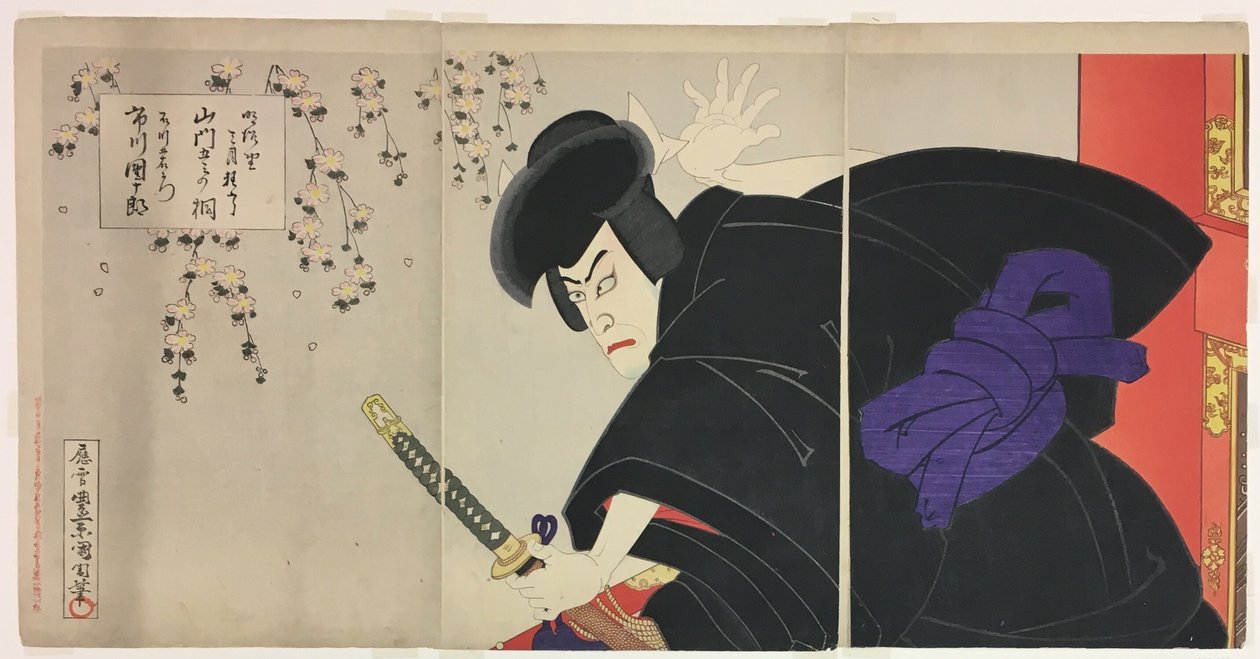 Acteur Ichikawa Danjuro IX als Ishikawa Goemon door Toyohara Kunichika