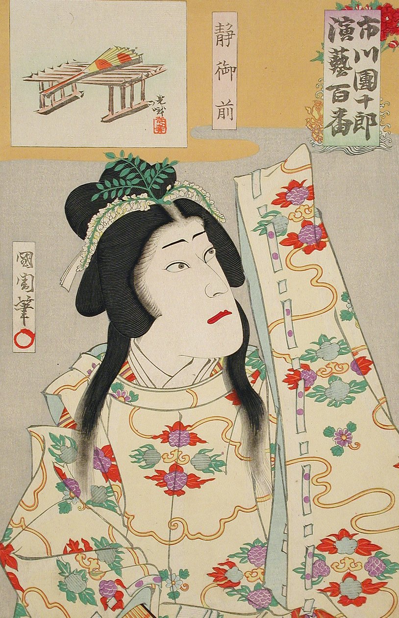 Ichikawa Danjūrō als Shizuka Gozen door Toyohara Kunichika