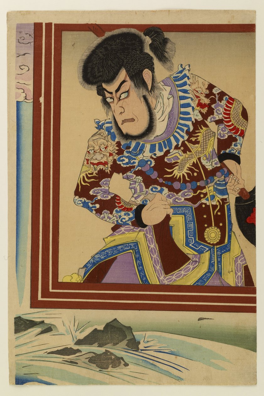 Ichikawa Danjuro als de piraat Kezori Kuemon door Toyohara Kunichika