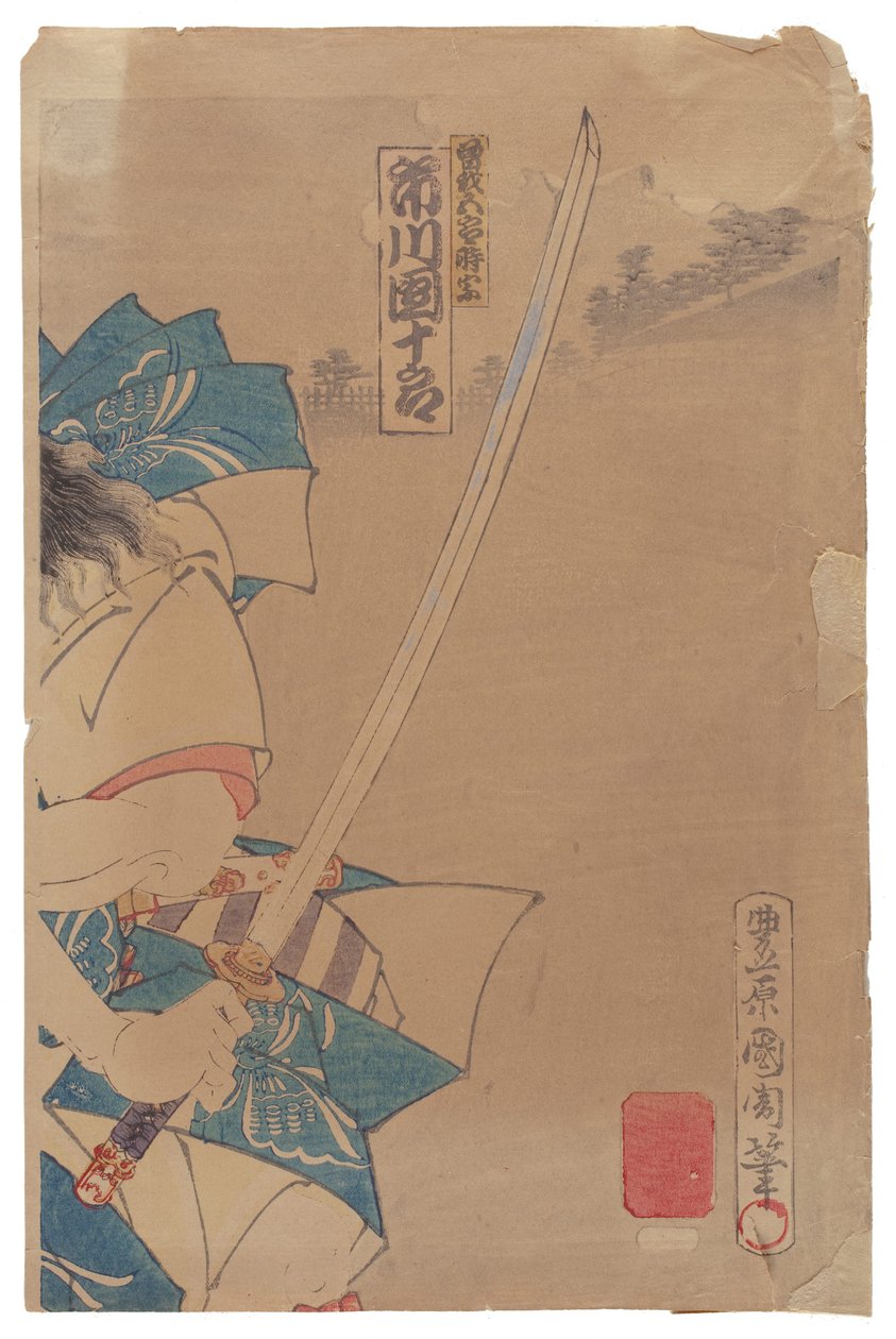 Ichikawa Sadanji door Toyohara Kunichika