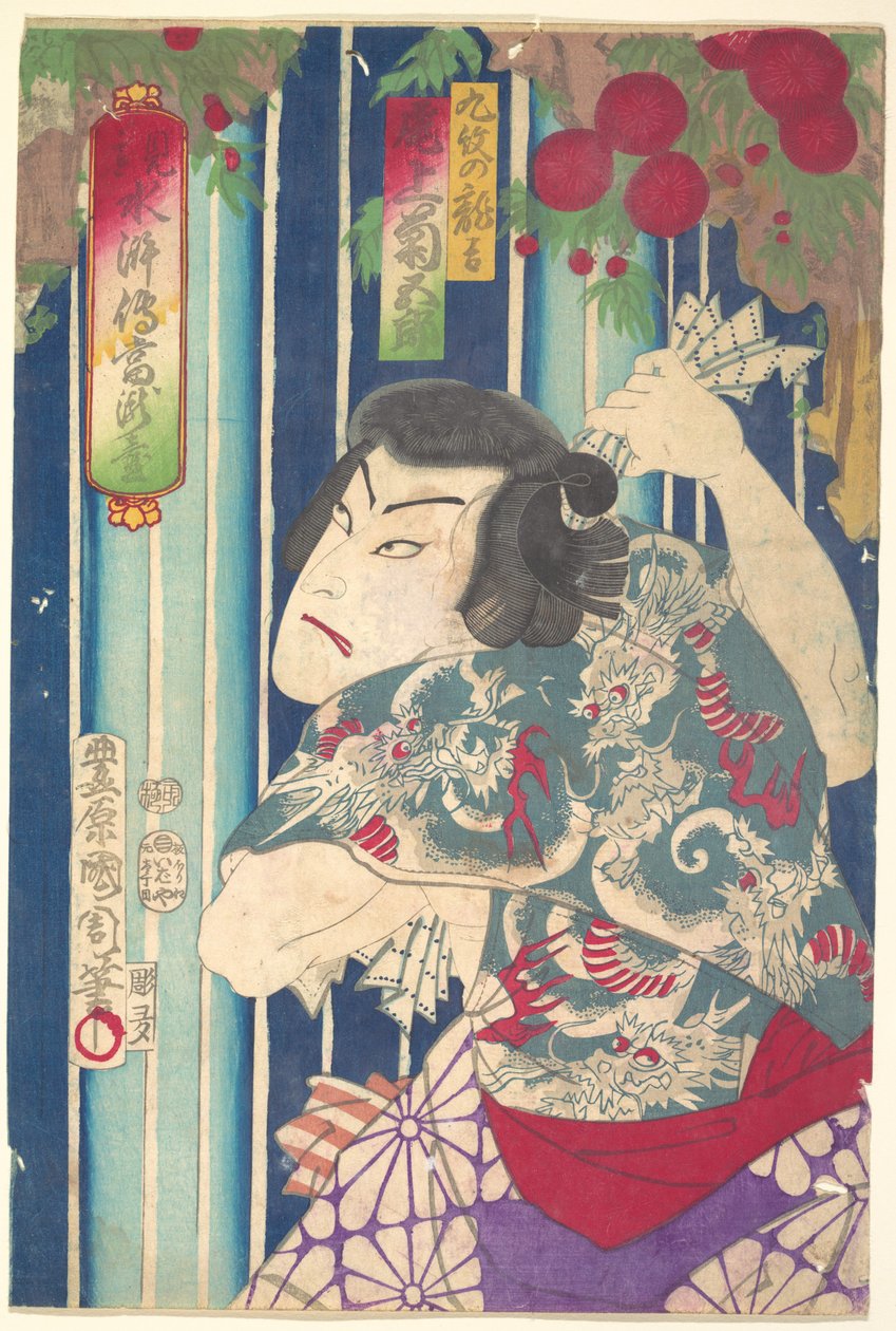 Denkbeeldig portret, toneel-Shuihuzhuan: Tōryūdai (Mitate Suikoden Tōrōdai) - acteur Onoe Kikugorō als Kumon no Ryūkichi door Toyohara Kunichika