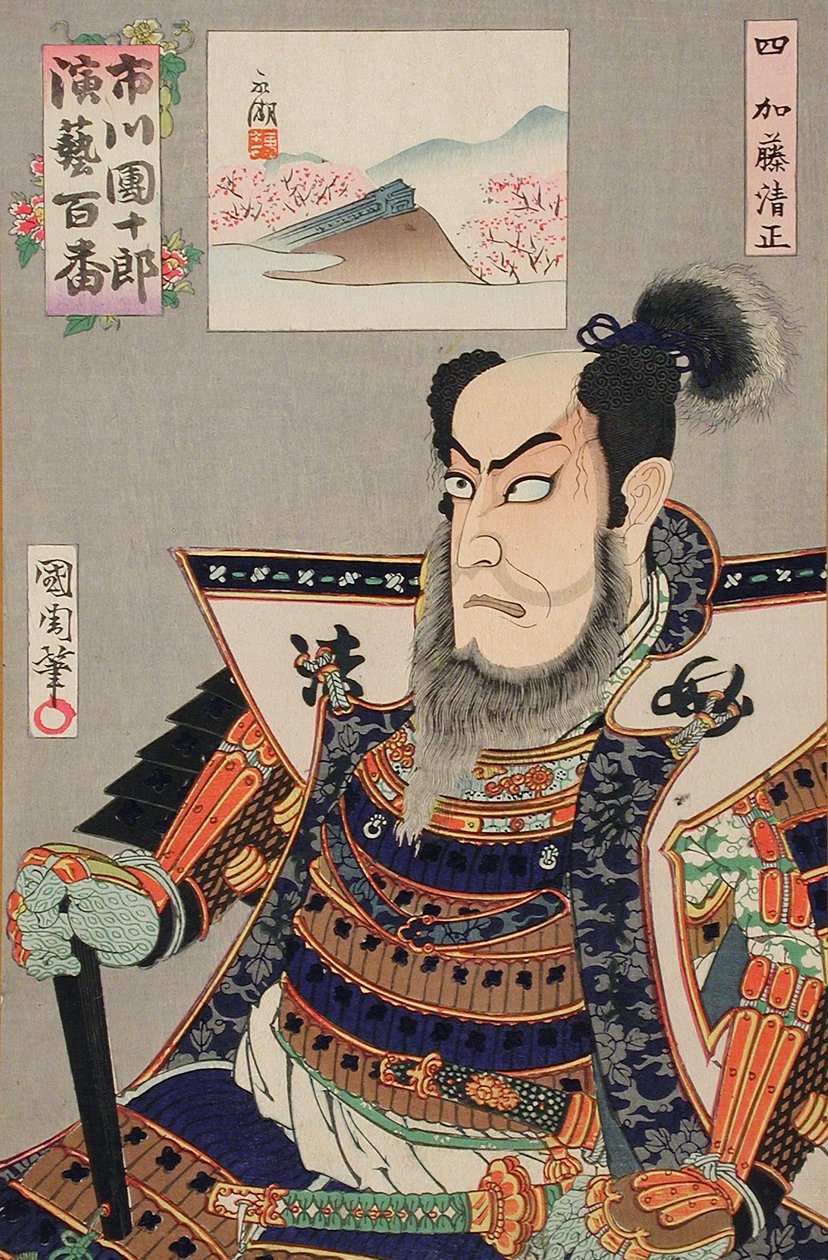 Katō Kiyomasa door Toyohara Kunichika