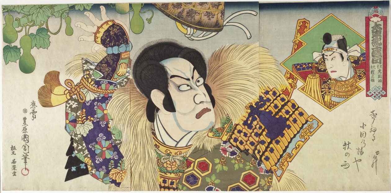 Kawarazaki Gonnosuke als Takechi Mitsuhide en Ichikawa Sadanji als Mashiba Hisayoshi door Toyohara Kunichika