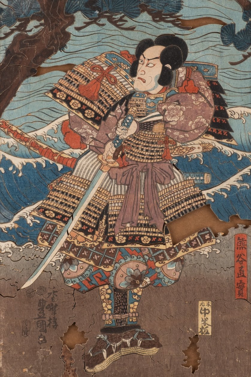 Louis Vuitton puzzel naar Kunichika Toyohara 1 door Toyohara Kunichika