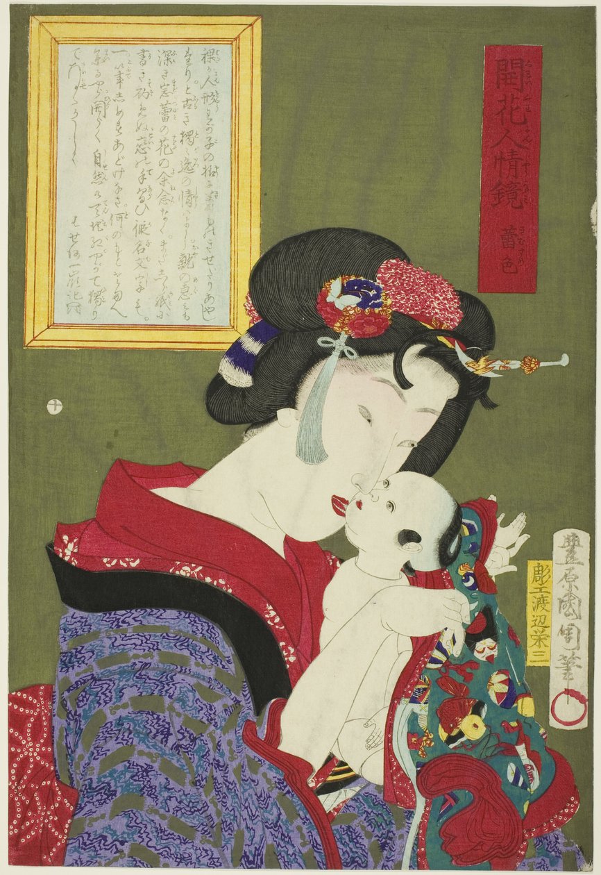 Maagd (Kimusume), uit de serie "Spiegel van bloeiende menselijkheid (Kaika ninjo kagami)" door Toyohara Kunichika