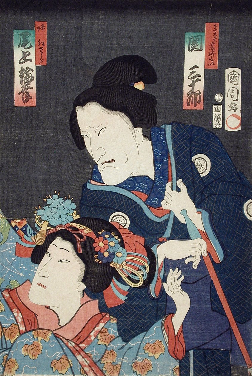 Onoe Baikō als de jongere zus Benizara en Seki Sanjūrō als de moeder Kataomoi in het toneelstuk Ichiban Norime Iki no Sashimono door Toyohara Kunichika
