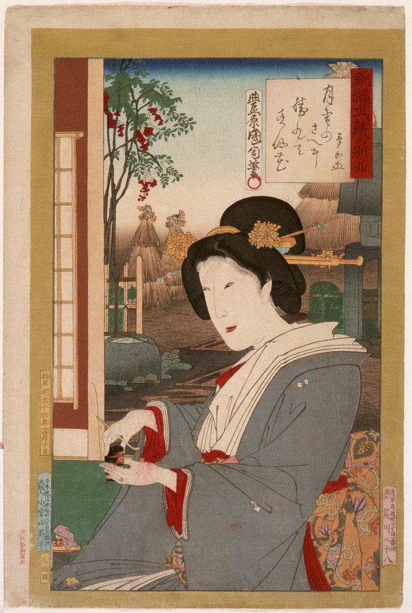 Theeceremonie door Toyohara Kunichika
