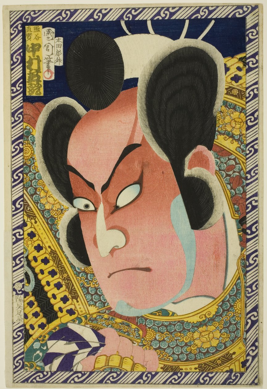 De Acteur Nakamura Shikan IV als Kumagai Naozane door Toyohara Kunichika