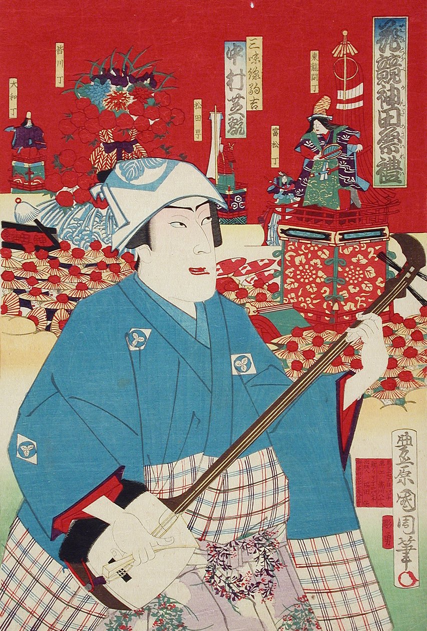 De acteur Nakamura Shikan IV als Samisen Komakichi door Toyohara Kunichika