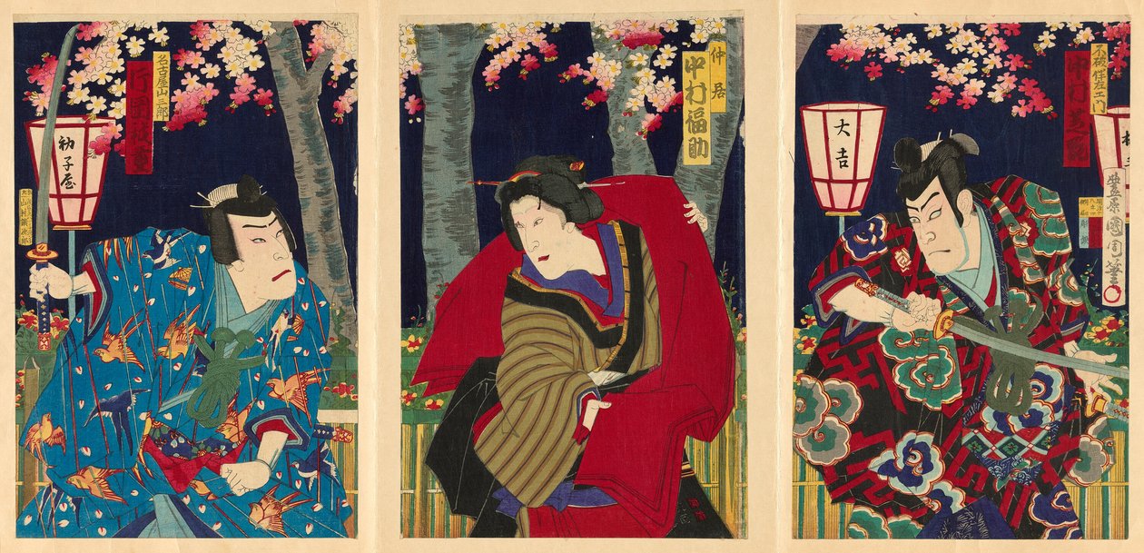 De acteurs Nakamura Shikan IV als Fuwa Banzaemon, Nakamura Fukusuke IV als de Dienstmeid, en Kataoka Gado III als Nagoya Sanzaburo door Toyohara Kunichika