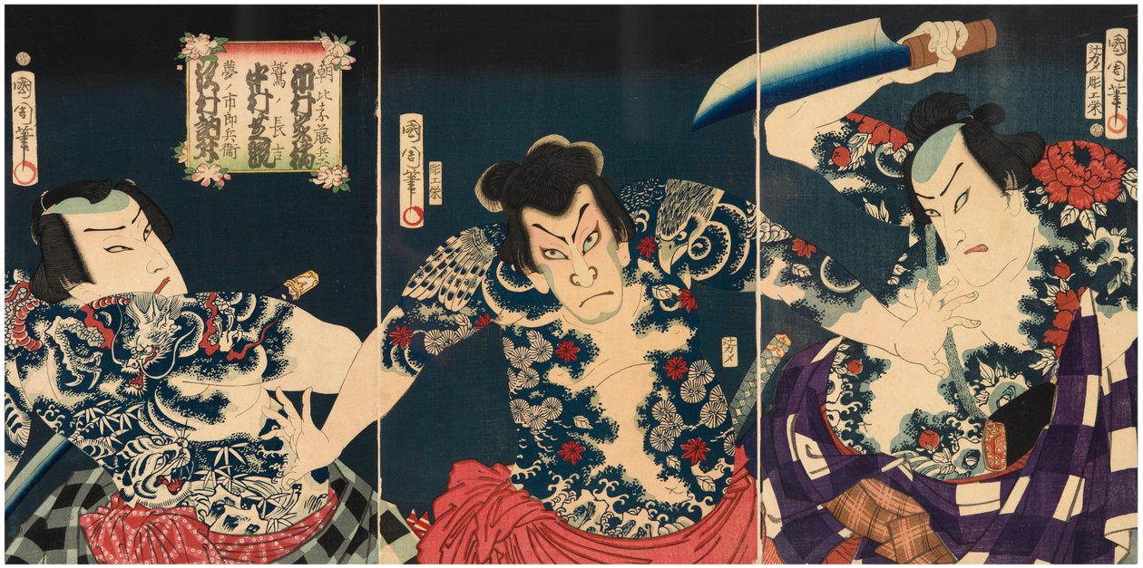 De kabuki-acteurs (van rechts naar links) Ichimura Kakitsu IV als Asahina Tobei, Nakamura Shikan IV als Washi no Chokichi en Sawamura Tosshi II als Yume no Ichirobei, IV/1868 door Toyohara Kunichika