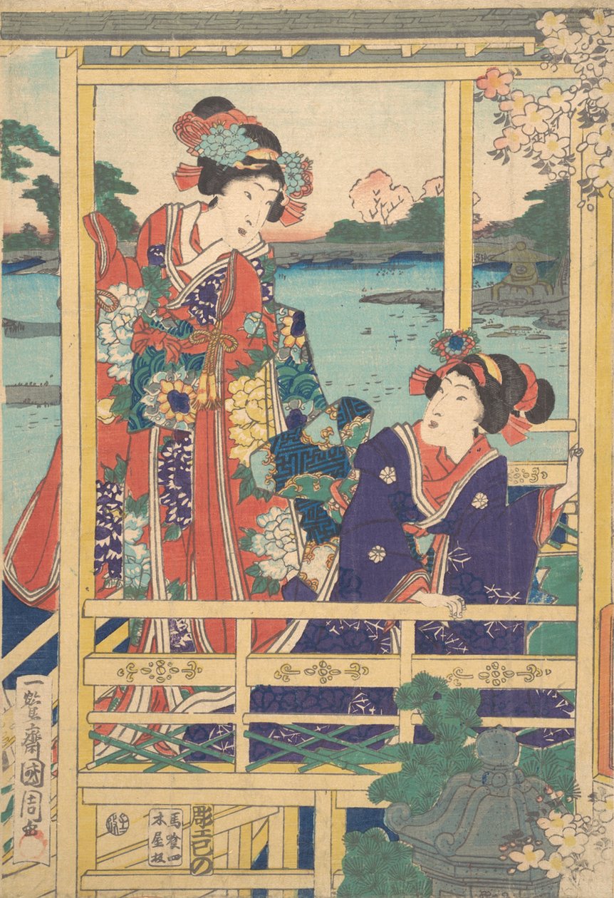 Twee schoonheden in de lentetuin met een vijver, ca. 2e maand, 1864 door Toyohara Kunichika