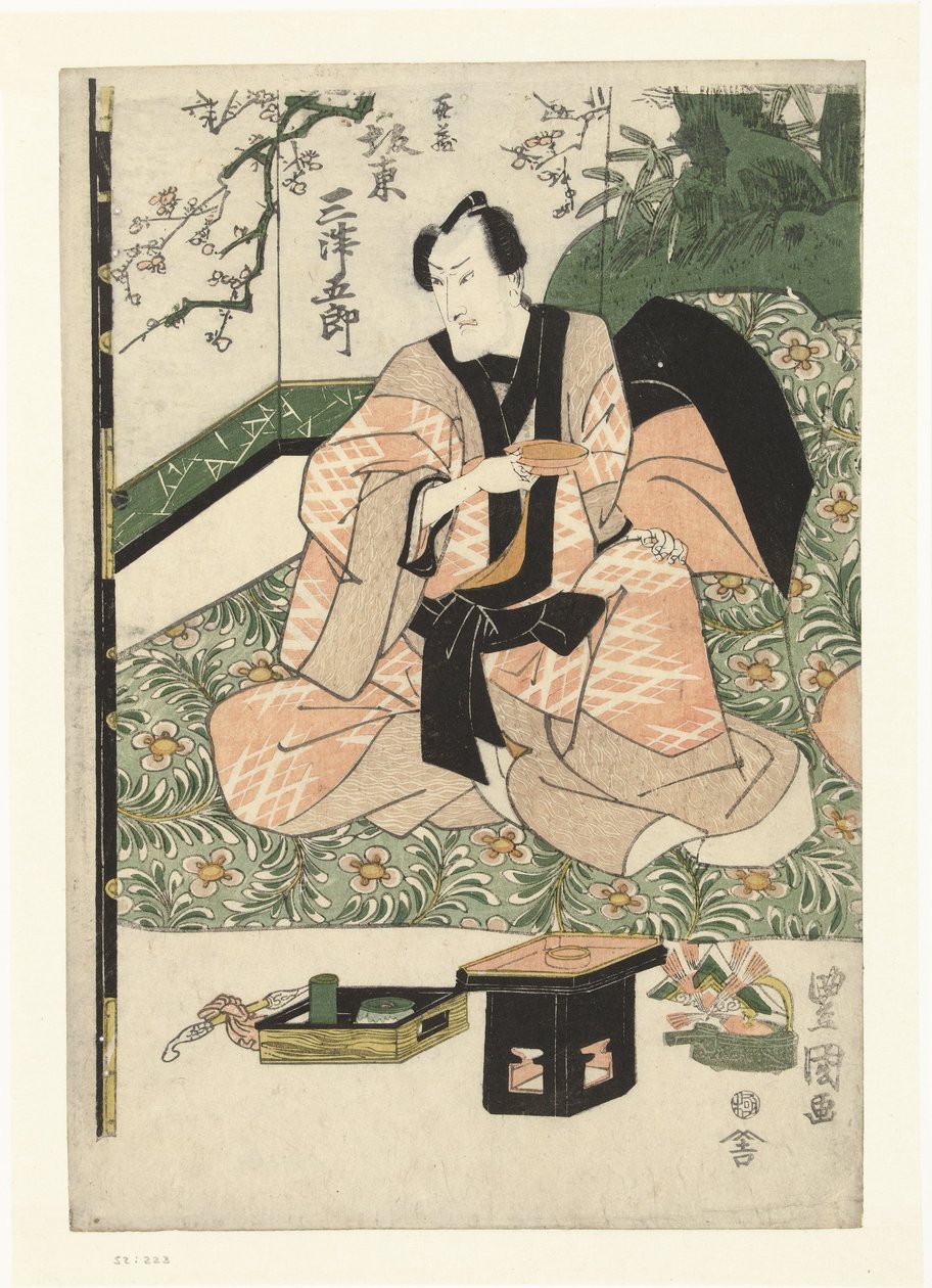 Acteur Bando Mitsugoro III in de rol van Kizo door Toyokuni (II) , Utagawa