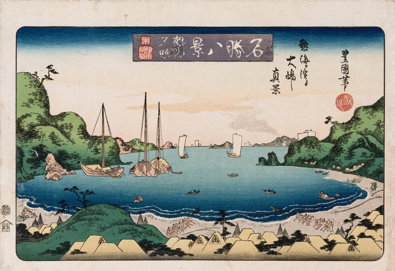 Terugkerende Schepen, Kanazawa, uit de serie "Acht Zichten van Beroemde Plaatsen" door Toyokuni II