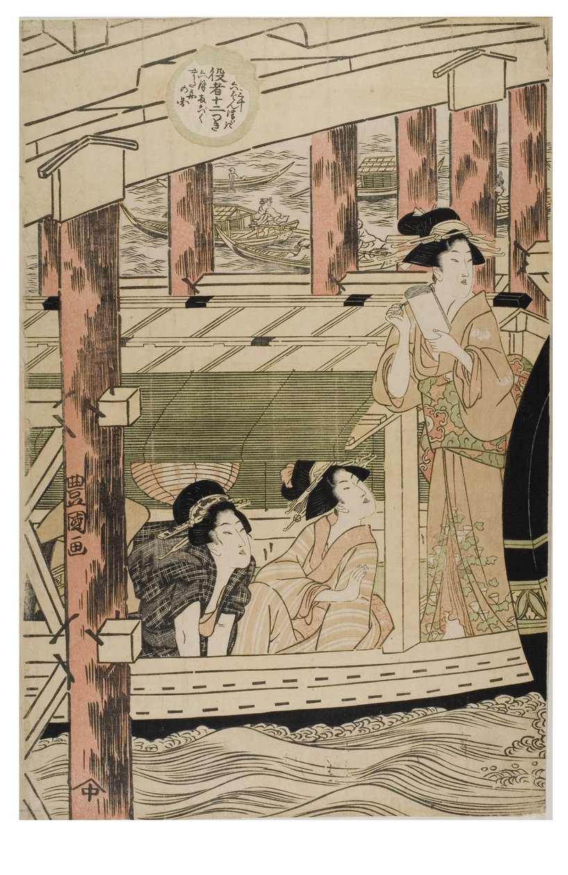 Acteurs in de Twaalf Maanden door Toyokuni Utagawa
