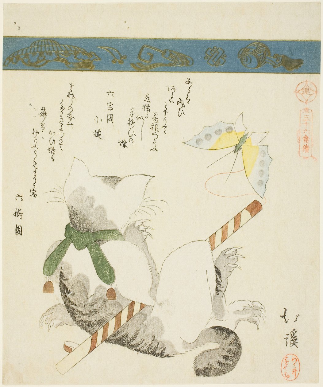 Kat die met een Speelgoedvlinder speelt, uit de serie "Zesendertig Afbeeldingen van Vogels (Sanjuroku kinzoku)" door Toyota Hokkei