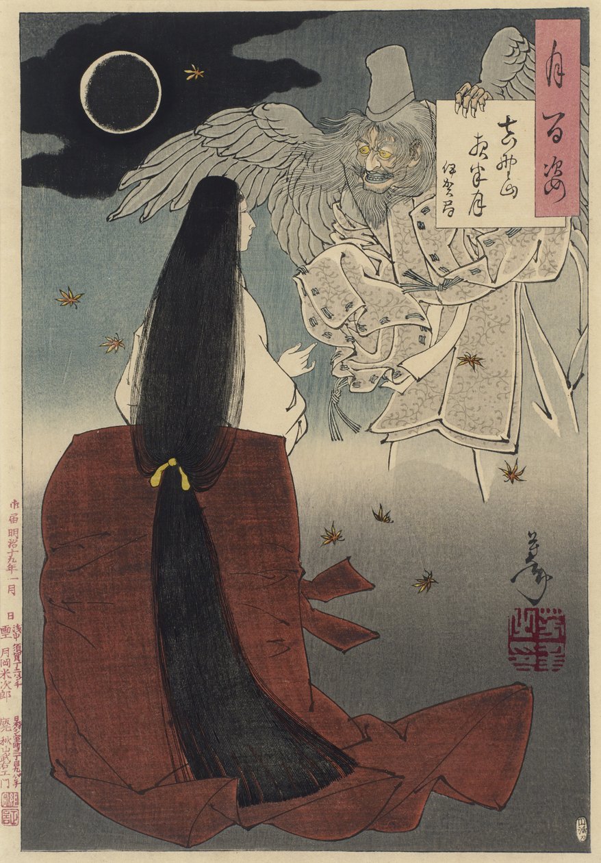 Berg Yoshino, Middernacht Maan door Tsukioka Yoshitoshi