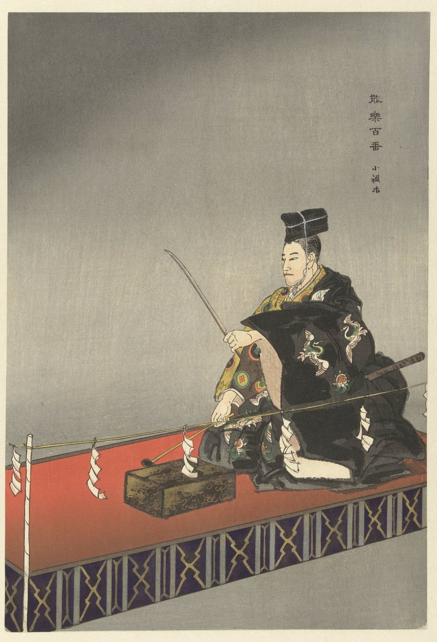Acteurs in het Noh theaterstuk Kokaji (Honderd Noh spelen) door Tsukioka Kogyo