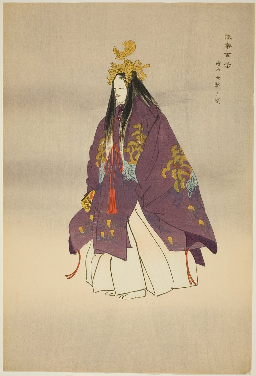 Ema, uit de serie "One Hundred No Dramas (Nogaku hyakuban)". door Tsukioka Kogyo