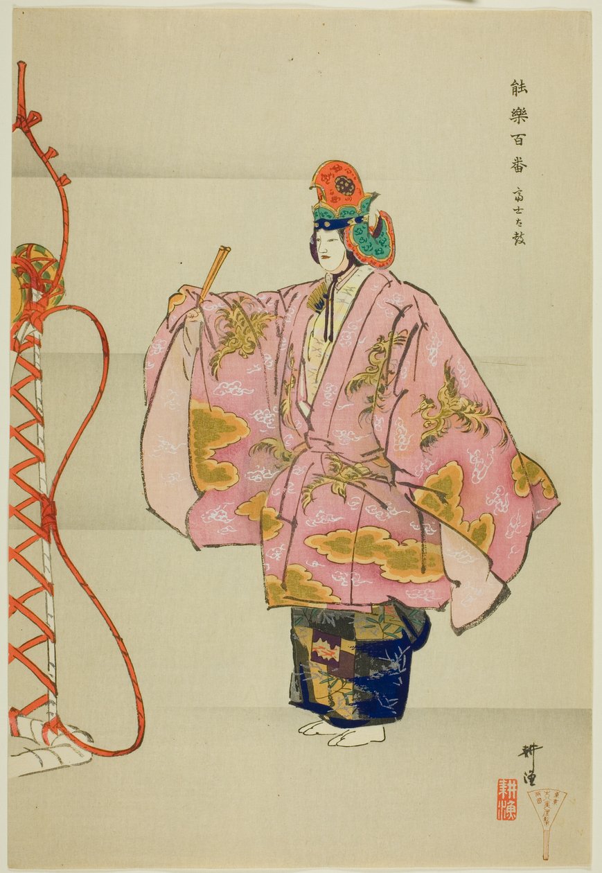 Fuji Taiko, uit de serie "Honderd drama