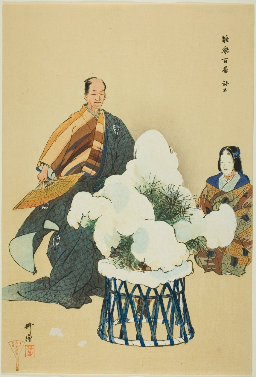Hachi no Ki, uit de serie "Honderd drama