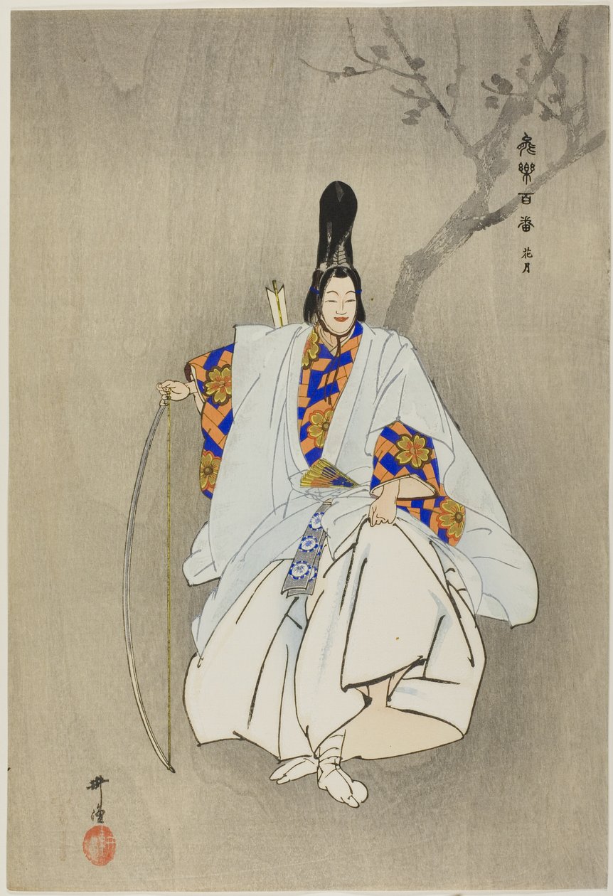 Kagetsu, uit de serie "One Hundred No Dramas (Nogaku hyakuban)". door Tsukioka Kogyo