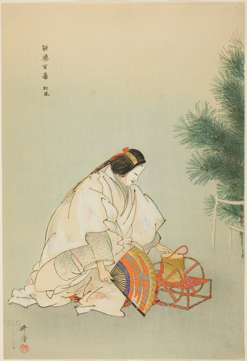 Matsukaze, uit de serie "Honderd No Dramas (Nogaku hyakuban)". door Tsukioka Kogyo