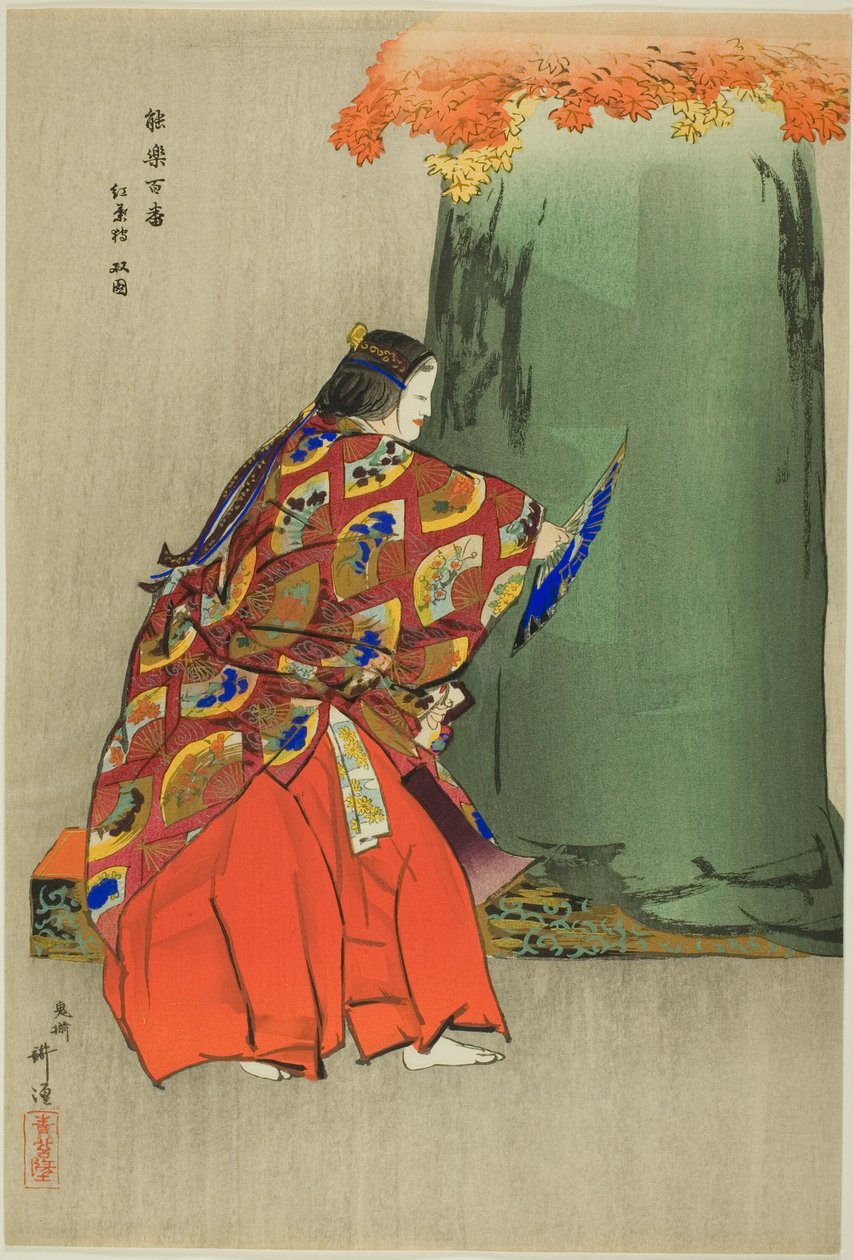 Momijigari, uit de serie "Honderd No Dramas (Nogaku hyakuban)". door Tsukioka Kogyo