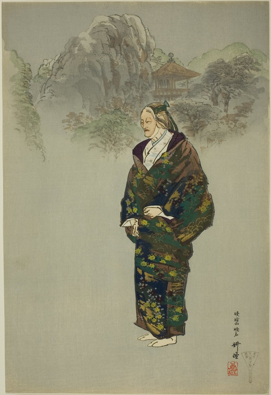 Oba-sute, uit de serie "Honderd No Dramas (Nogaku hyakuban)". door Tsukioka Kogyo