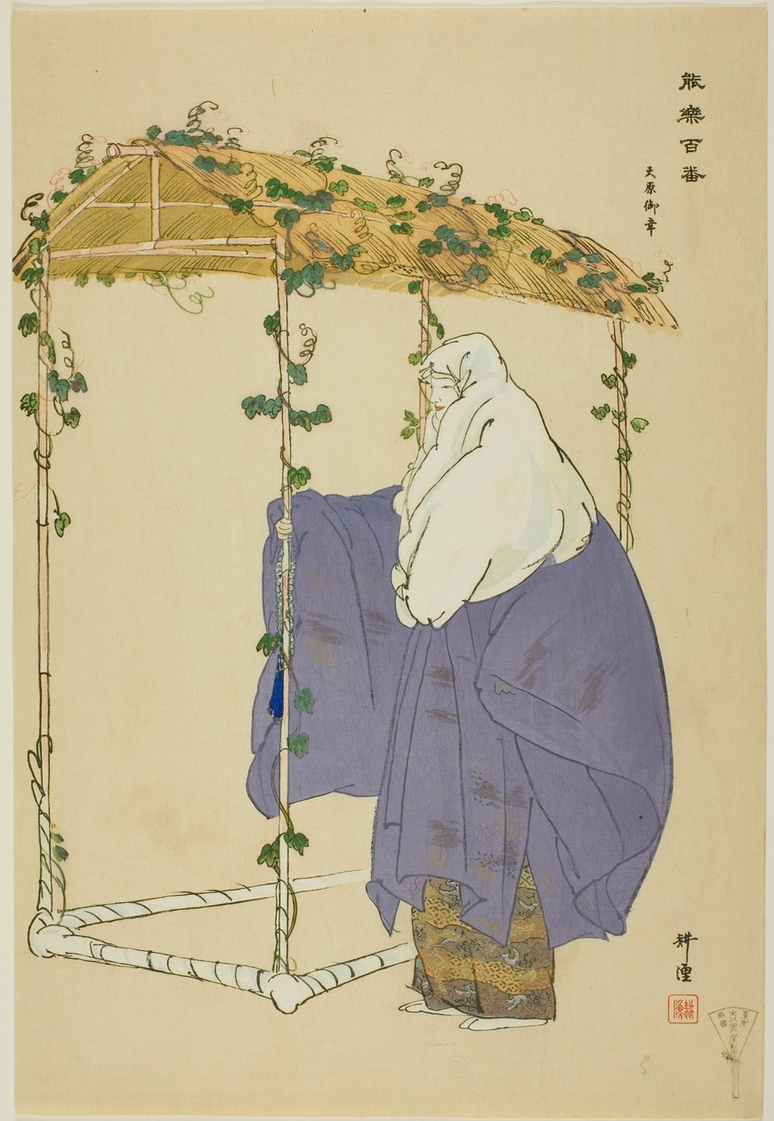 Ohara-gokô, uit de serie "Honderd drama