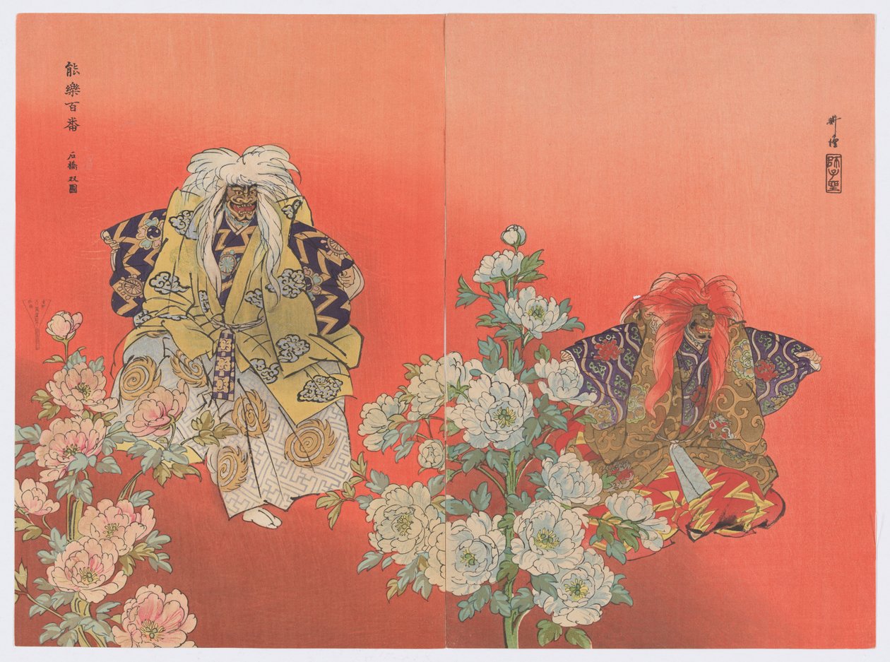 Shakkyō, uit de serie Honderd Nō Spelen door Tsukioka Kogyo