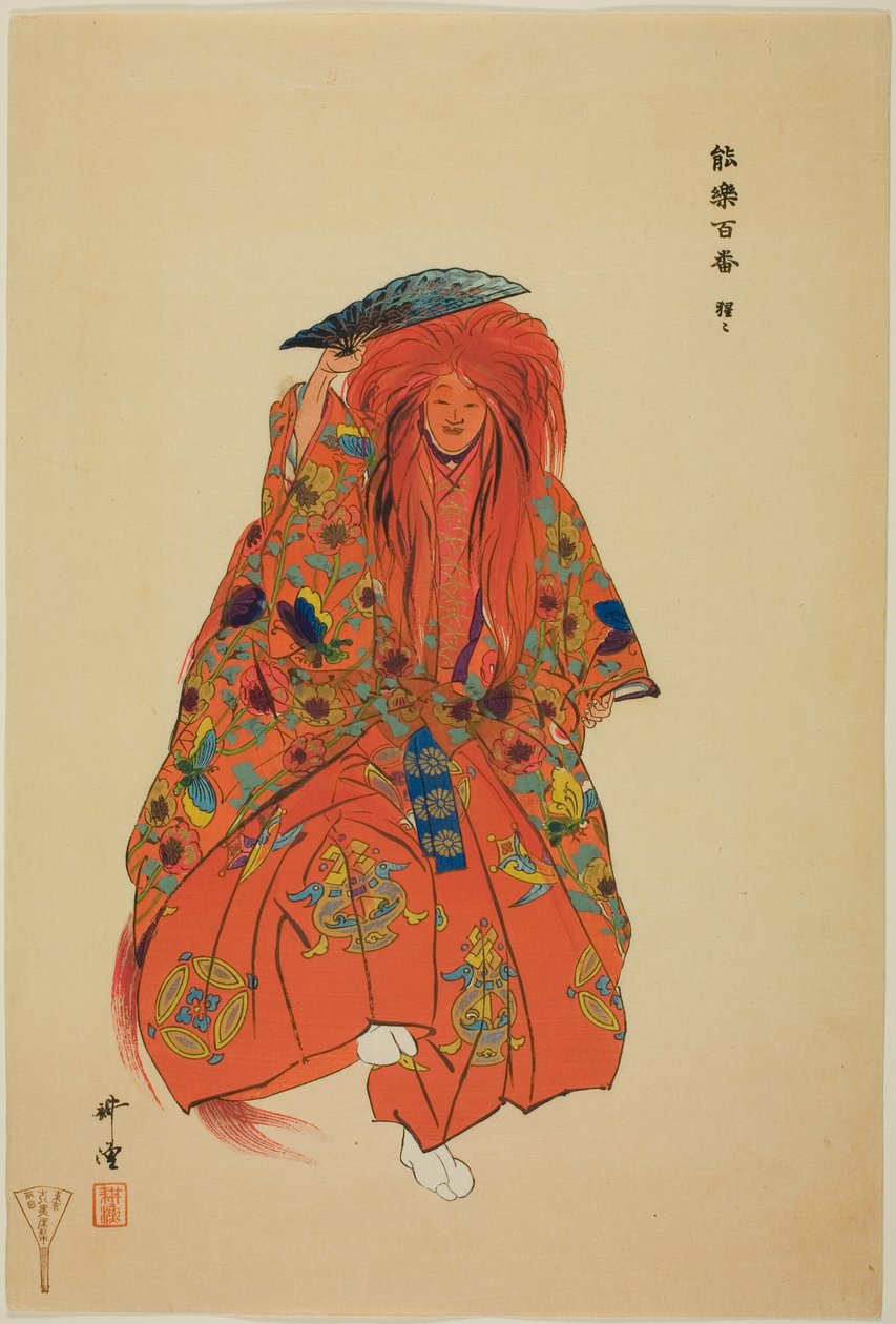 Shojo, uit de serie "One Hundred No Dramas (Nogaku hyakuban)". door Tsukioka Kogyo