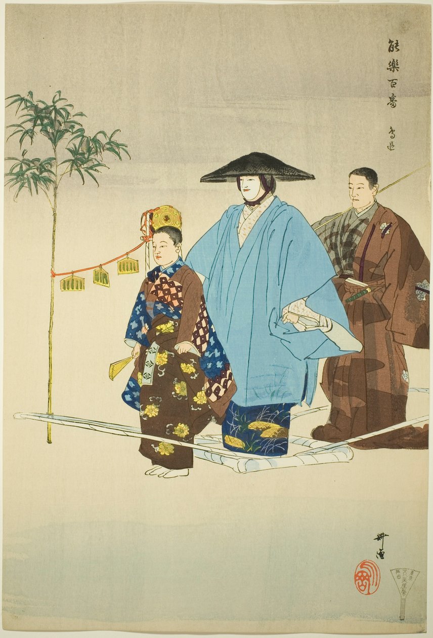 Tori-oi-bune, uit de serie "Honderd drama