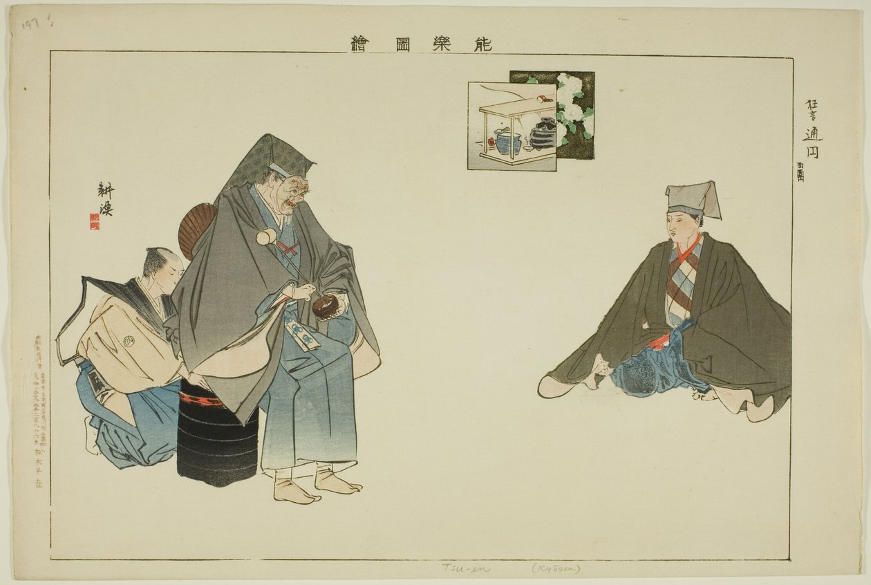 Tsuen (Kyogen), uit de serie "Afbeeldingen van No-voorstellingen" door Tsukioka Kogyo
