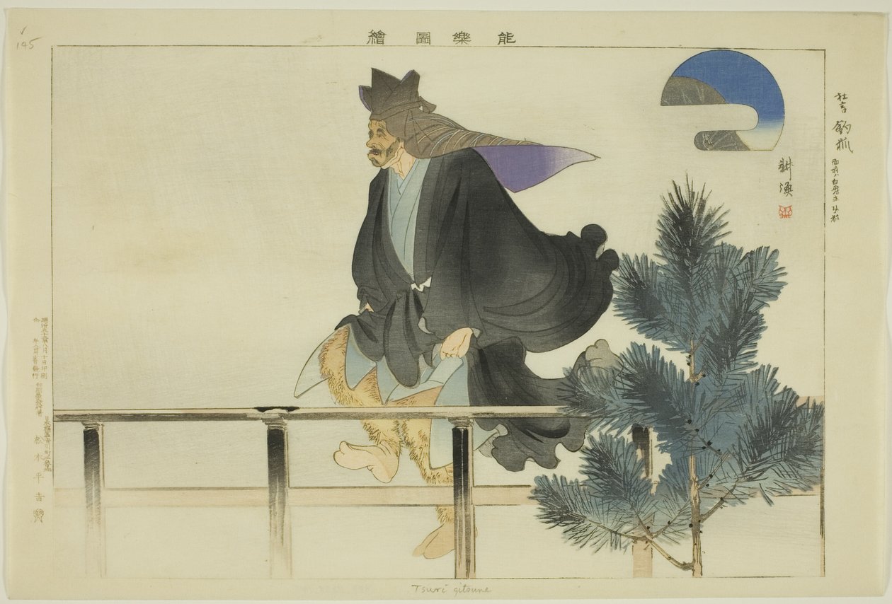Tsuri gitsune, uit de serie "Afbeeldingen van No-voorstellingen (Nogaku Zue)" door Tsukioka Kogyo