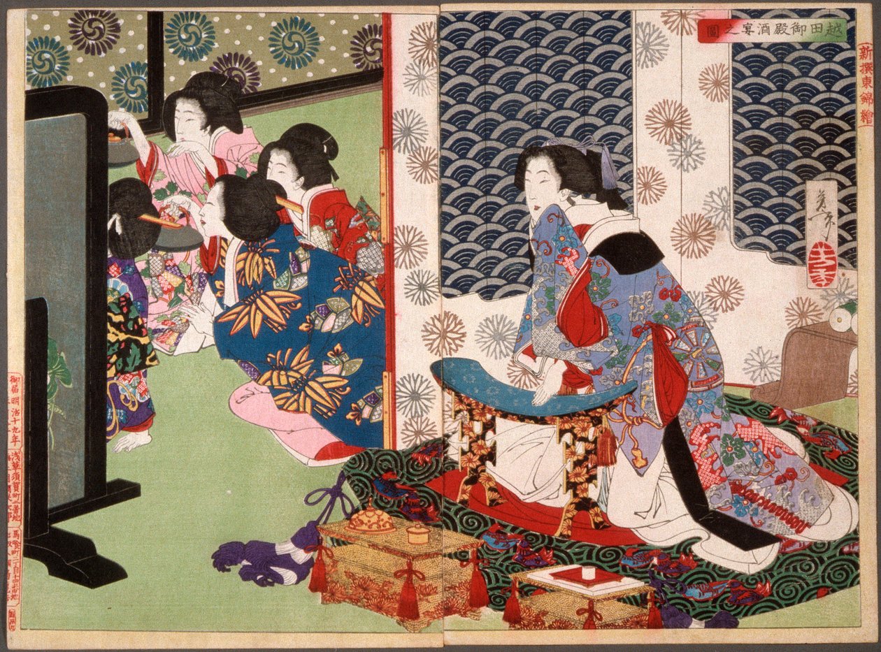 Een banket in het Koshida-paleis door Tsukioka Yoshitoshi