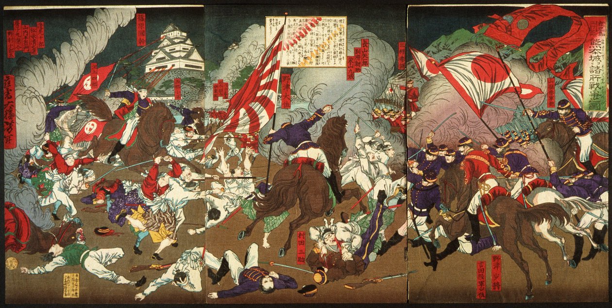 Kroniek van de onderwerping van Kagoshima: slag rond het kasteel van Kumamoto door Tsukioka Yoshitoshi