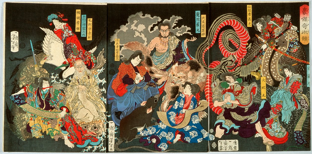 Een wedstrijd tussen machtige magiërs door Tsukioka Yoshitoshi