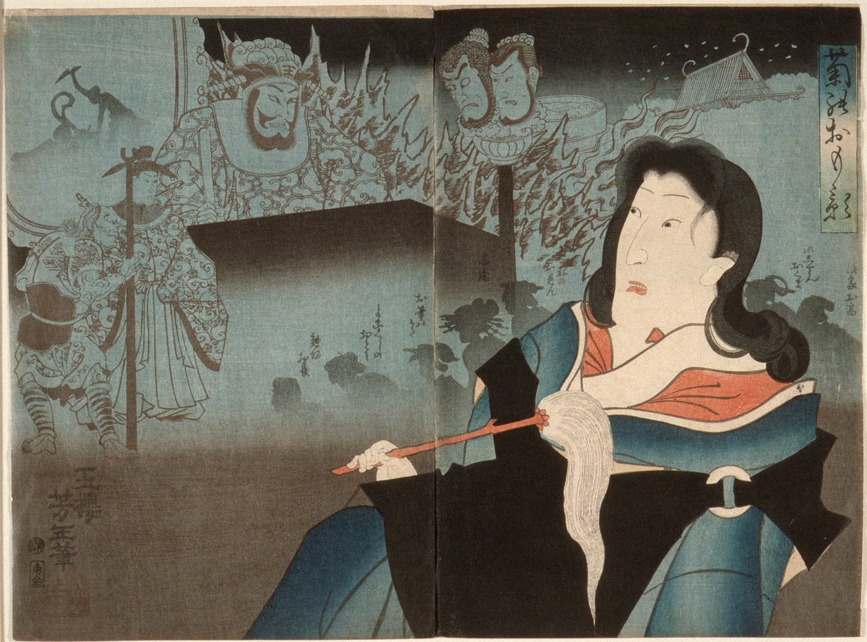 Herdenkingsportret van Onoe Kikugorō IV door Tsukioka Yoshitoshi