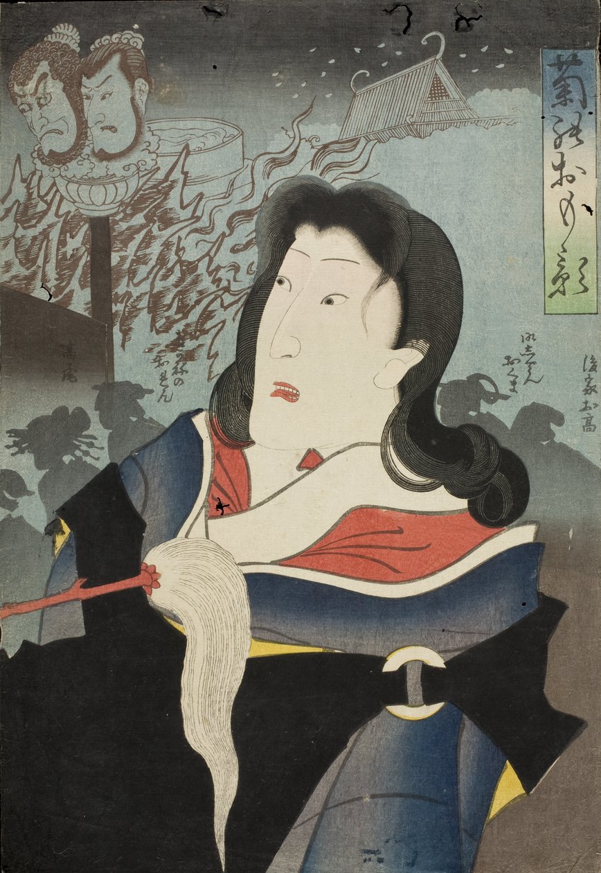 Herdenkingsportret van Onoe Kikugorō IV door Tsukioka Yoshitoshi