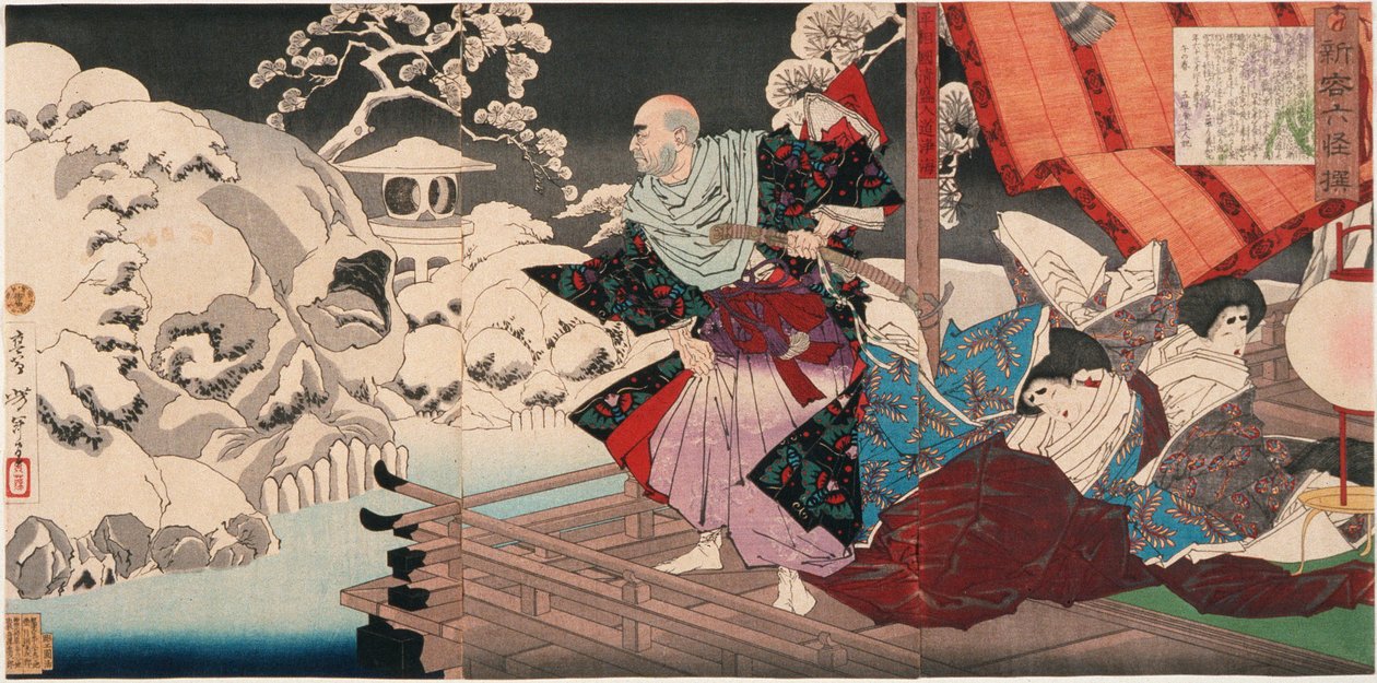 Een nieuwe selectie van vreemde gebeurtenissen: Taira no Kiyomori ziet schedels in de besneeuwde tuin door Tsukioka Yoshitoshi